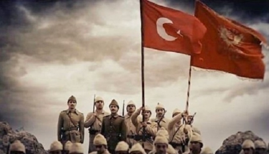 Çanakkale Geçilmez