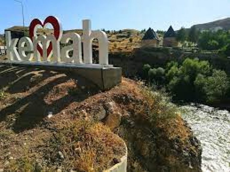 Erzincan’da Deprem