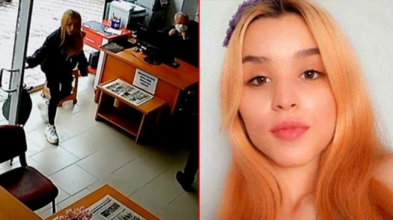 GİZEM’İN SON GÖRÜNTÜLERİ ORTAYA ÇIKTI