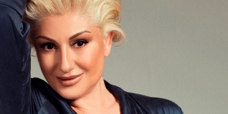 Muazzez Ersoy’un davasında gelişme