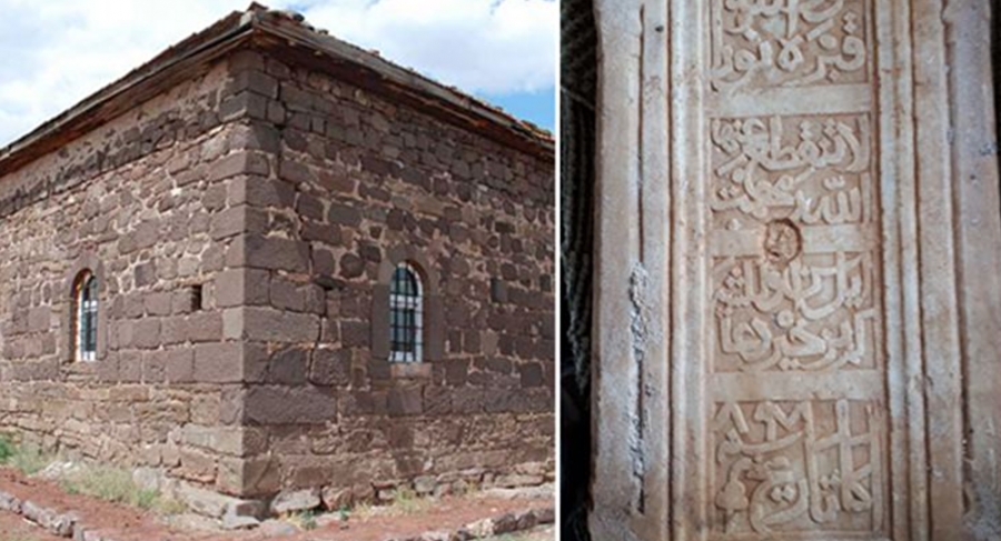 Cami restorasyonunda sıvayla kapanmış kitabe çıktı