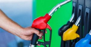 Akaryakıt Fiyatları İçin Flaş Gelişme!